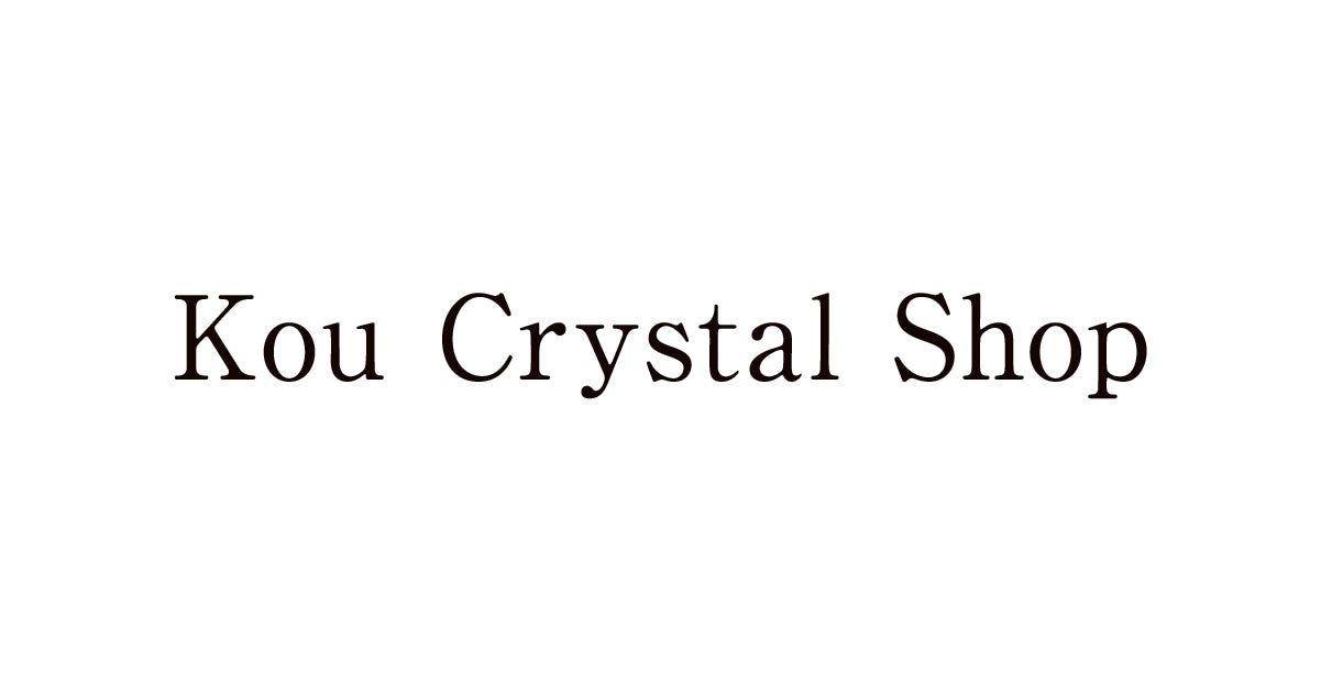 水晶 – Kou crystal shop – 【公式通販】パワーストーン・天然石なら