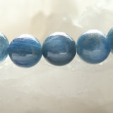 カイヤナイトブレスレット8mm