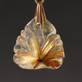 太陽ルチルチャーム　～Fortune Seed～