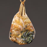 太陽ルチルチャーム　～Fortune Seed～