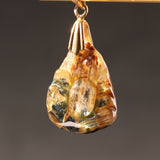 太陽ルチルチャーム　～Fortune Seed～