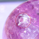 アメジストスフィア 92mm 【アウトレット】