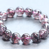 スーパーセブンブレスレット12.5mm